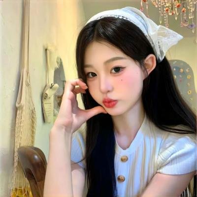 隐秘而伟大 在线观看