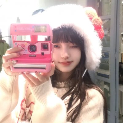 莱拉